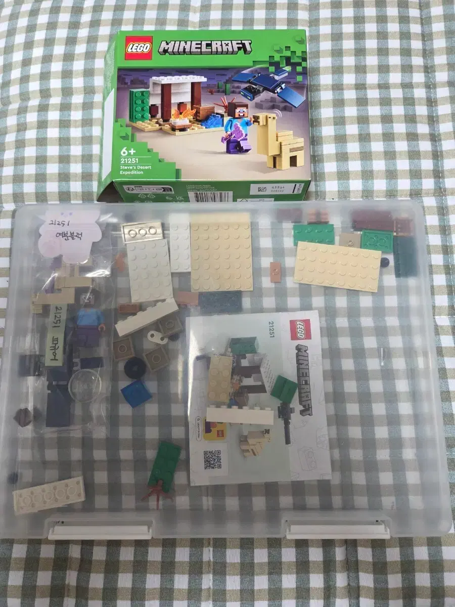 thumbnail-0